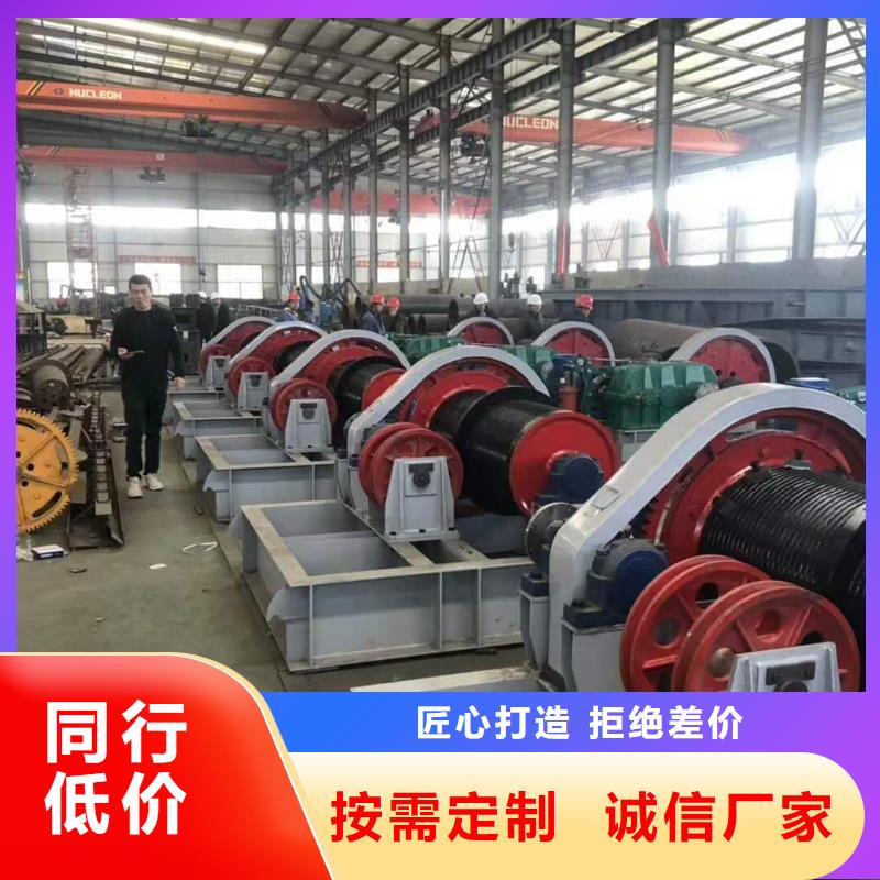 启闭机、启闭机厂家直销-欢迎新老客户来电咨询