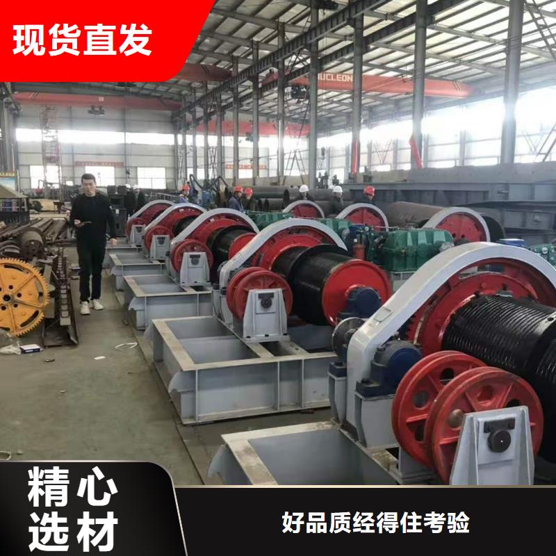 暗杆式启闭机-暗杆式启闭机厂家直发