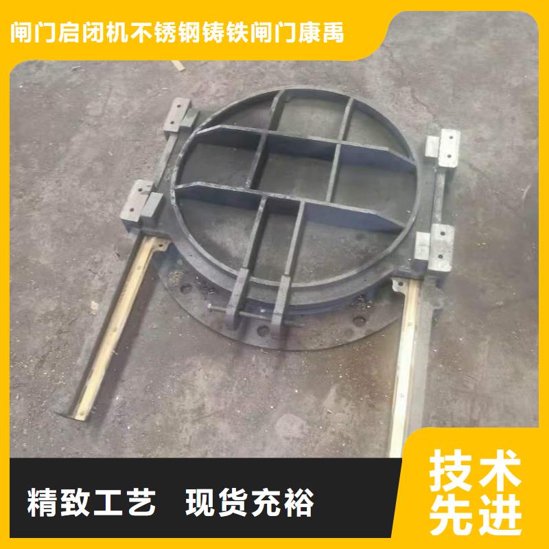 出货快的扇形闸门厂家