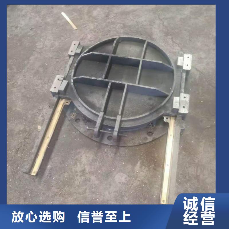 机闸一体式铸铁闸门现场安装