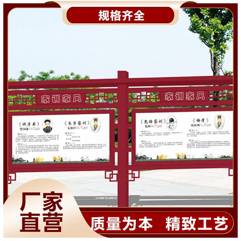 宣传栏热销好货