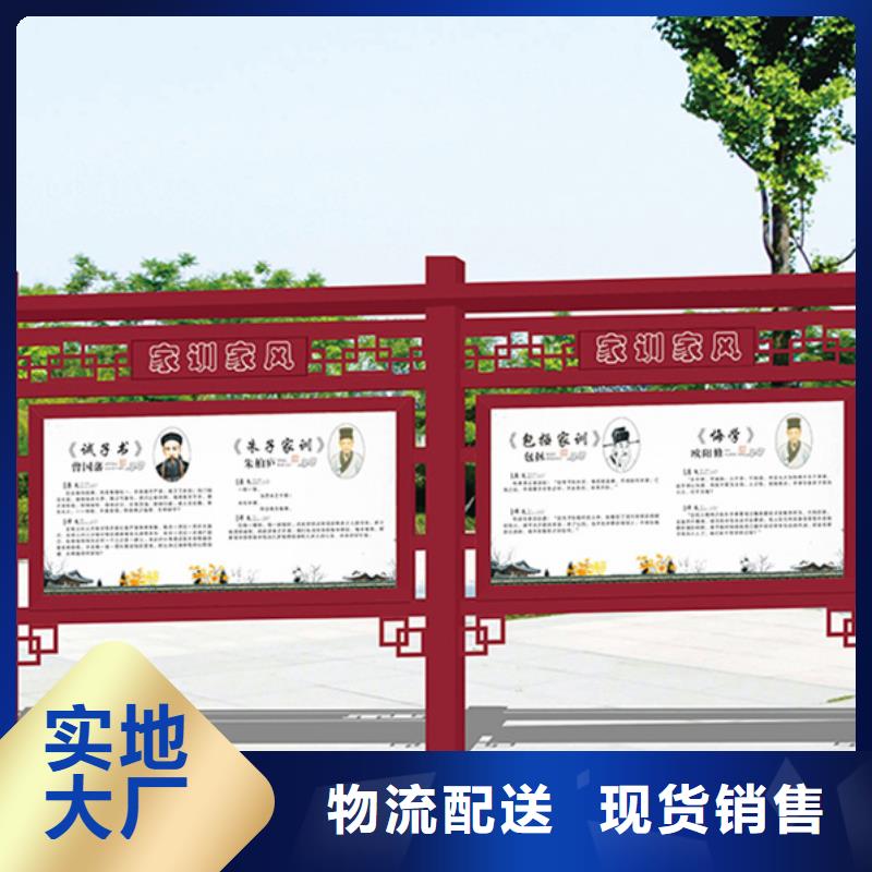 不锈钢宣传栏优选货源