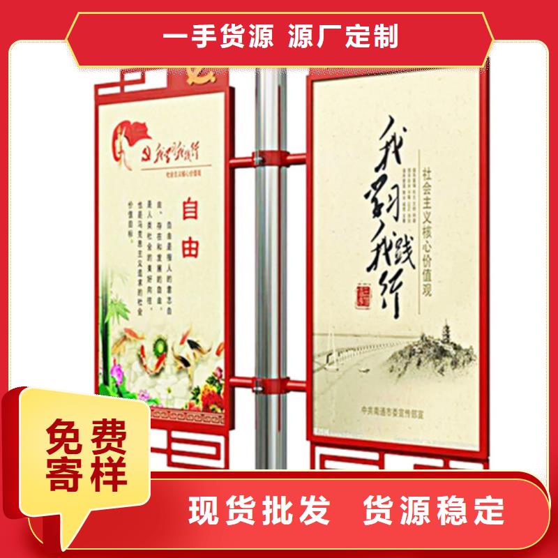 灯杆灯箱源头厂家