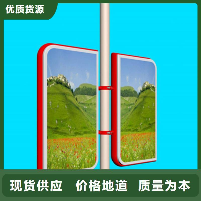 灯杆灯箱源头厂家