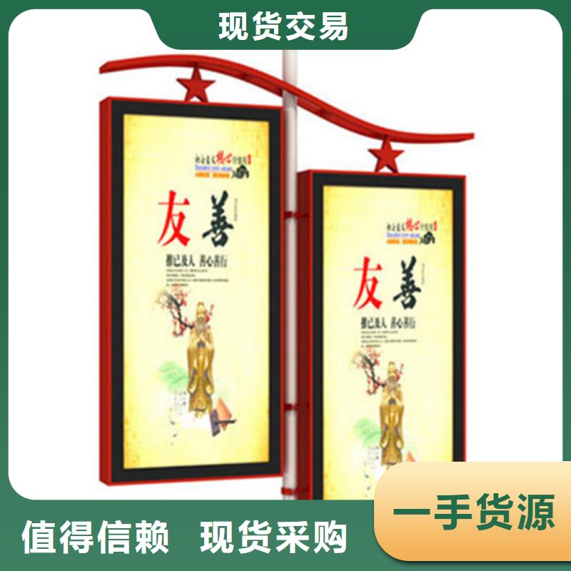 灯杆灯箱源头厂家