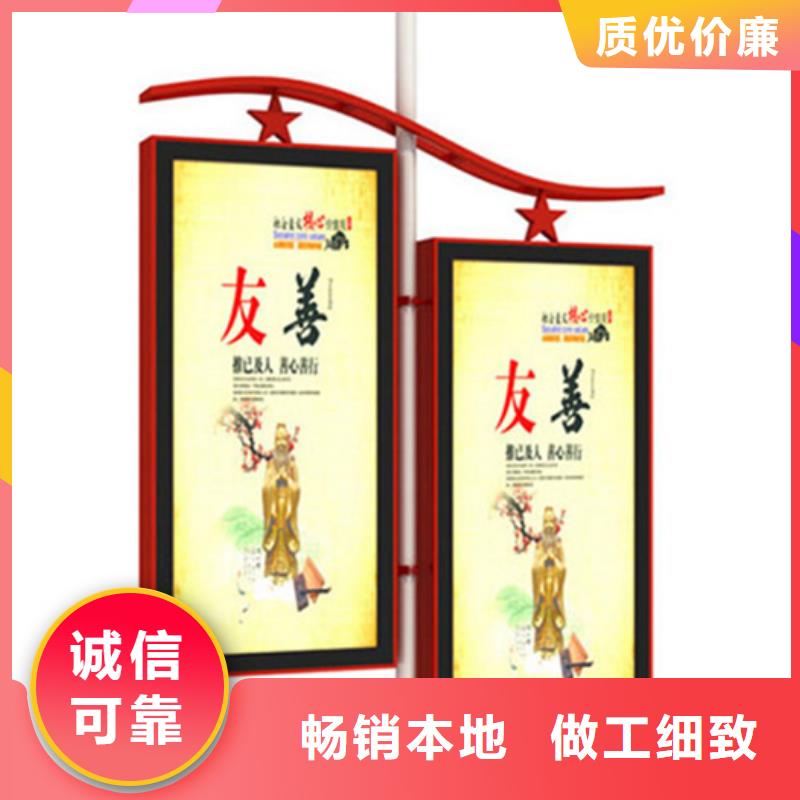 圆形灯杆灯箱-老客户喜爱