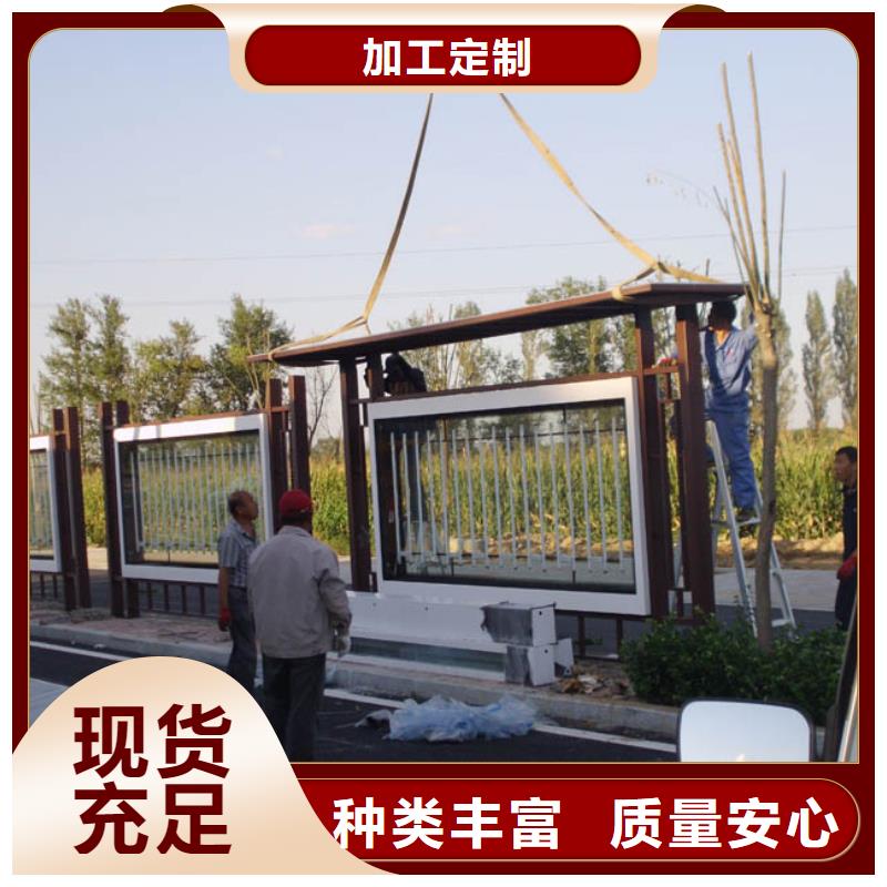 盐城大丰公交站台行业动态