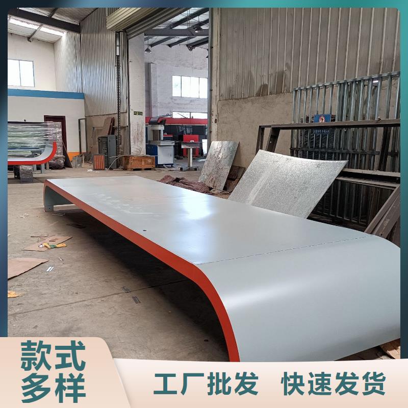 盐城大丰公交站台行业动态