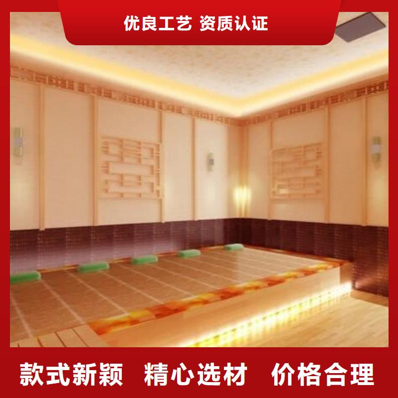 乐山专业销售纳米汗蒸房质量有保证