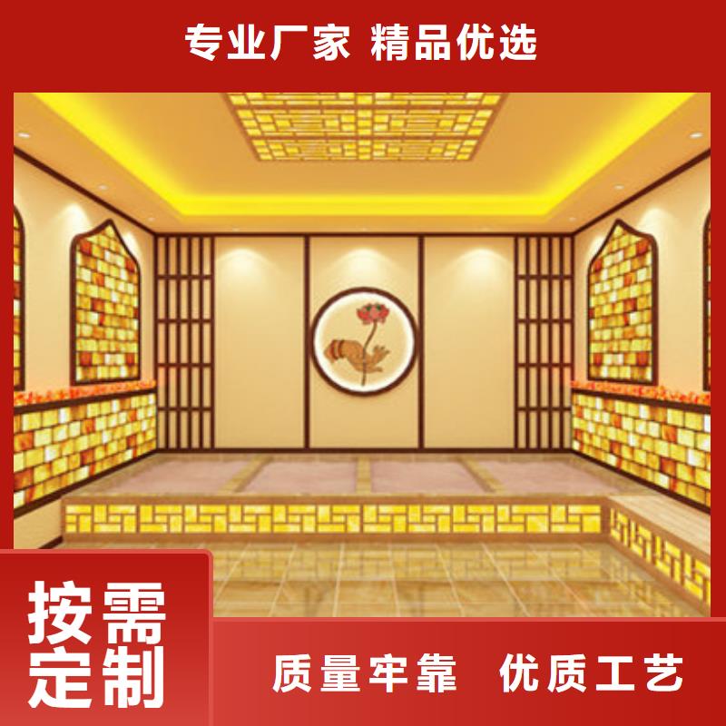 福建纳米电气石汗蒸房本地厂家