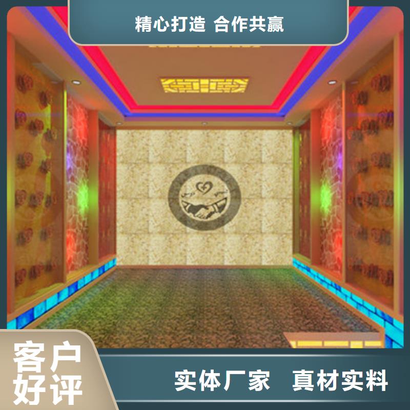 未央纳米汗蒸房_支持定制