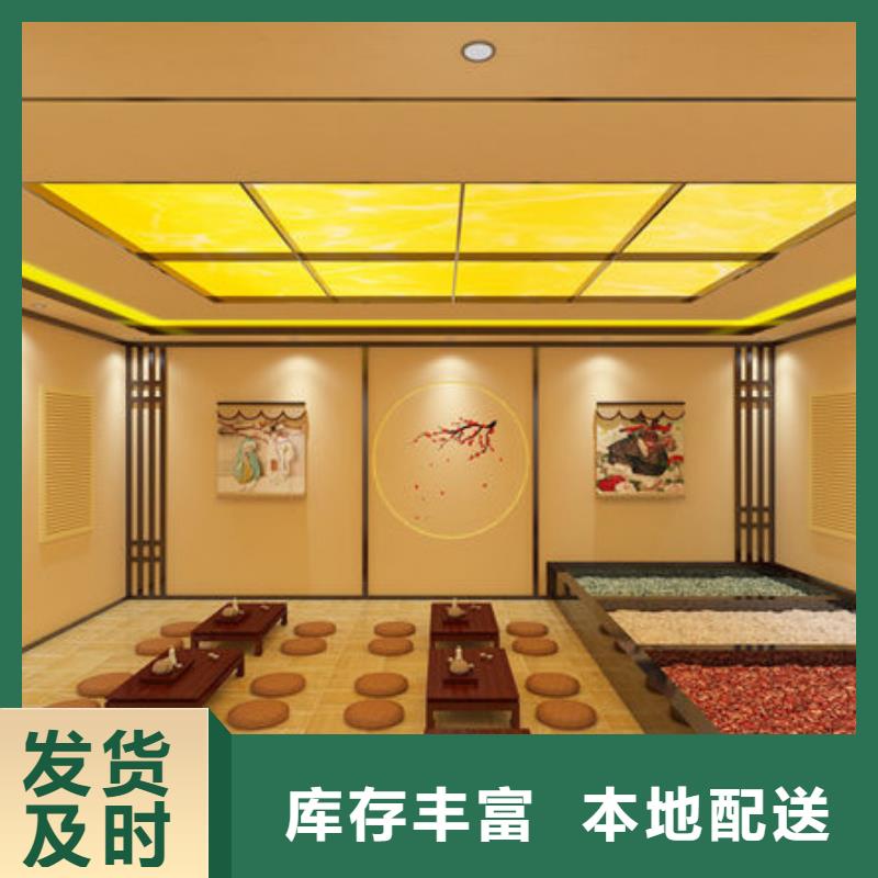 未央纳米汗蒸房_支持定制