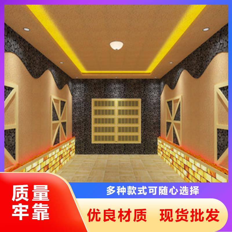 南京江宁纳米电气石汗蒸房-纳米电气石汗蒸房优质