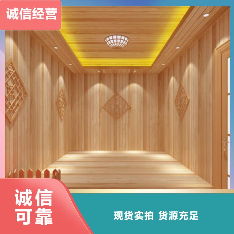 济宁汶上汗蒸房厂家-济宁汶上汗蒸房定制