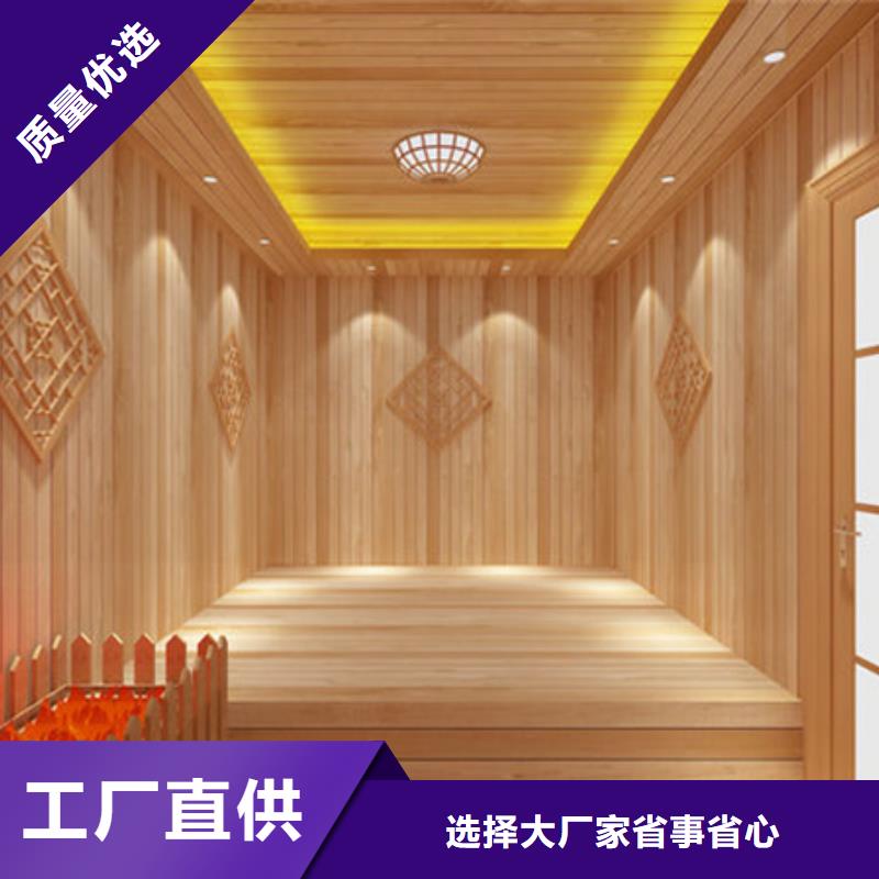 张家口采购电气石汗蒸房安装必看-质量优