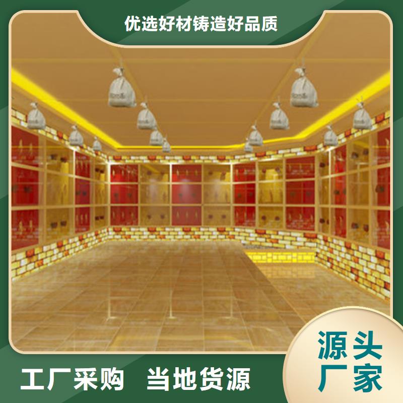 买遵义正安汗蒸房必看-售后保证