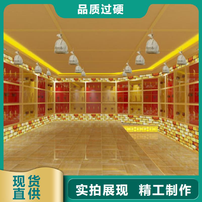 黔东南汗蒸房为您节省成本