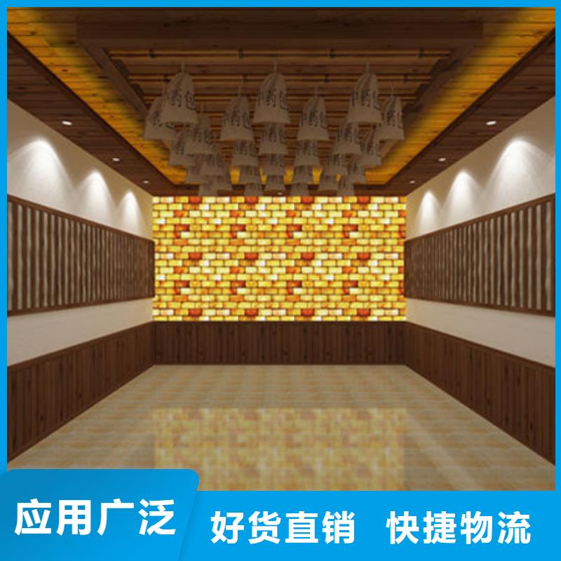 沧州汗蒸房设计