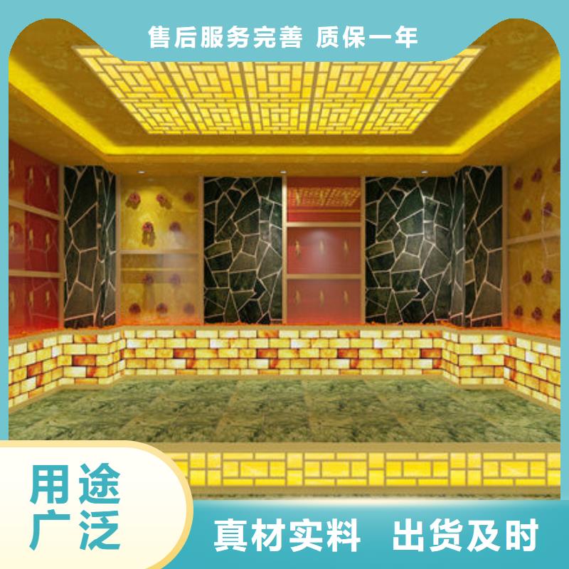 买遵义正安汗蒸房必看-售后保证