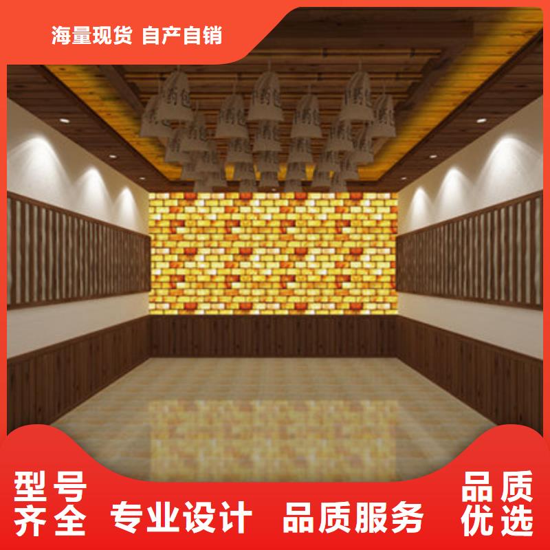 安徽供应批发盐疗汗蒸房 -优质