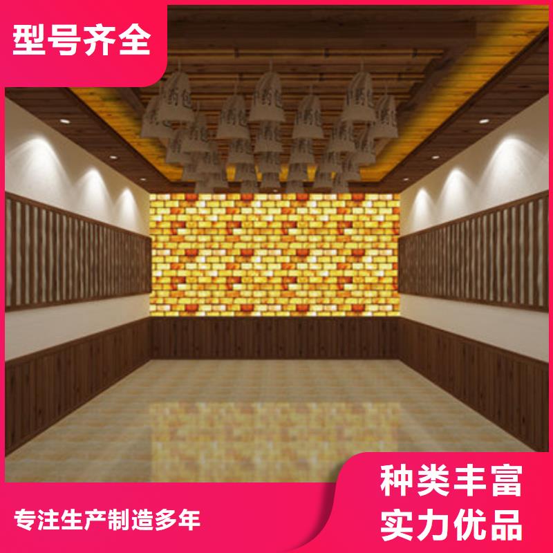 优选:开封汗蒸房供货商