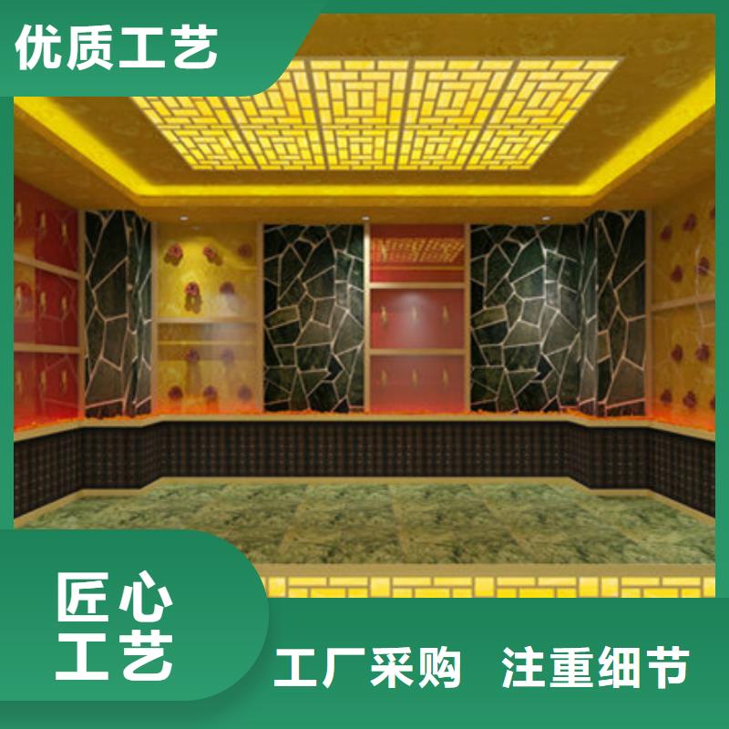 聊城东阿汗蒸房优势特点