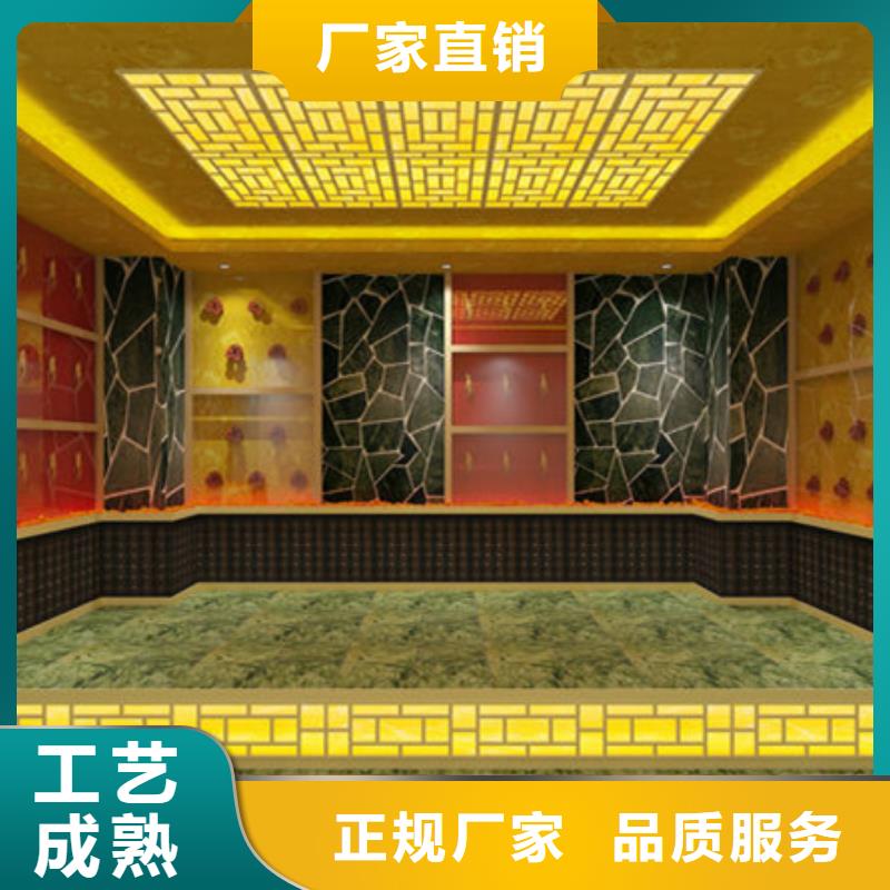 三门峡能量泥汗蒸房厂家热线