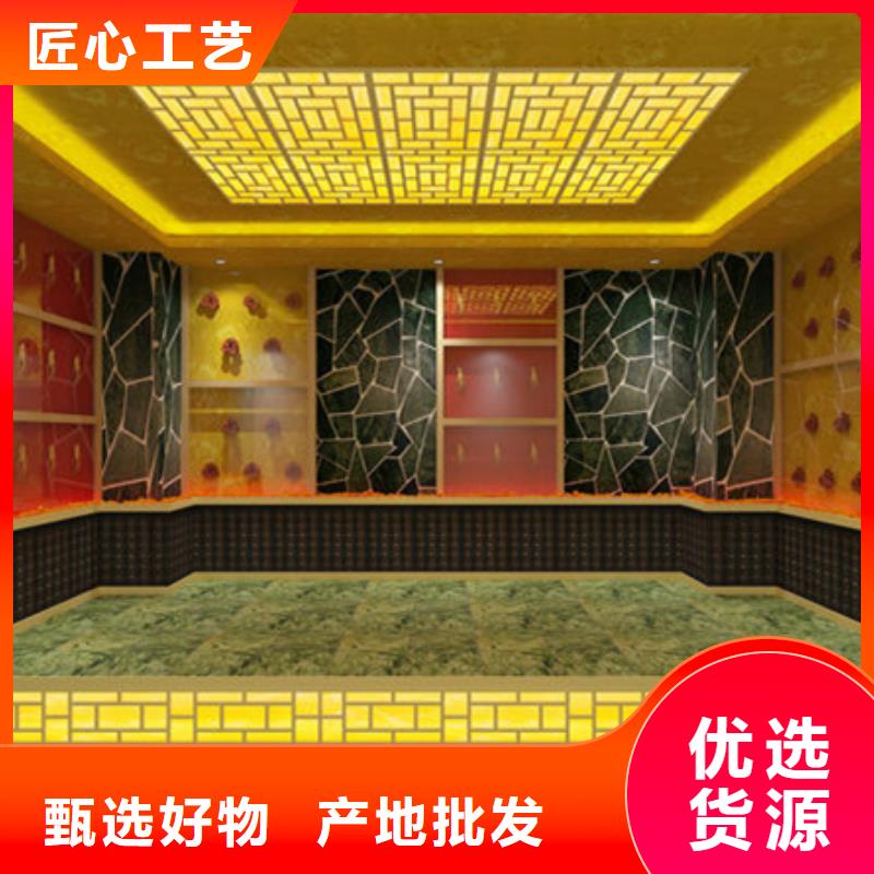 泰州汗蒸房-汗蒸房直销
