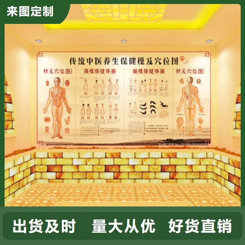南宁良庆汗蒸房品种齐全