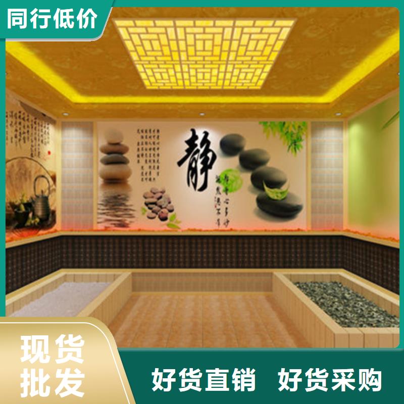 新浦电气石汗蒸房安装大厂家才可靠