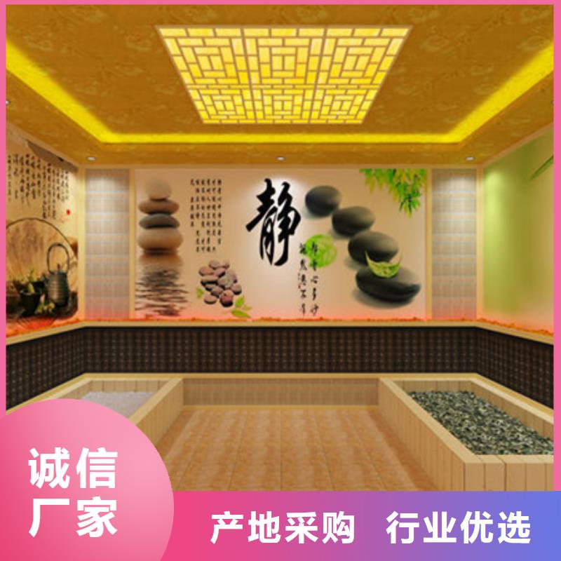 济宁金乡汗蒸房口碑