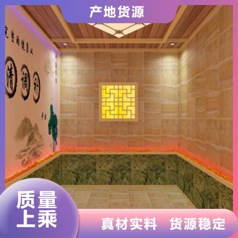 徐州铜山汗蒸房来厂实地考察