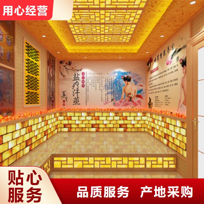 2023专注品质##连云港新浦汗蒸房##质量保证