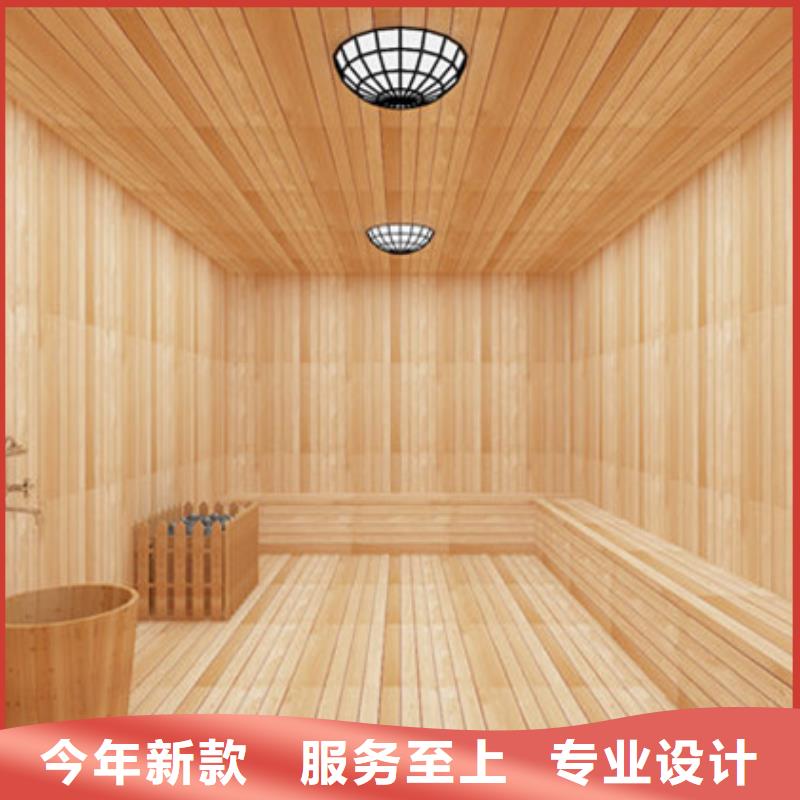 西宁值得信赖的汗蒸房厂家