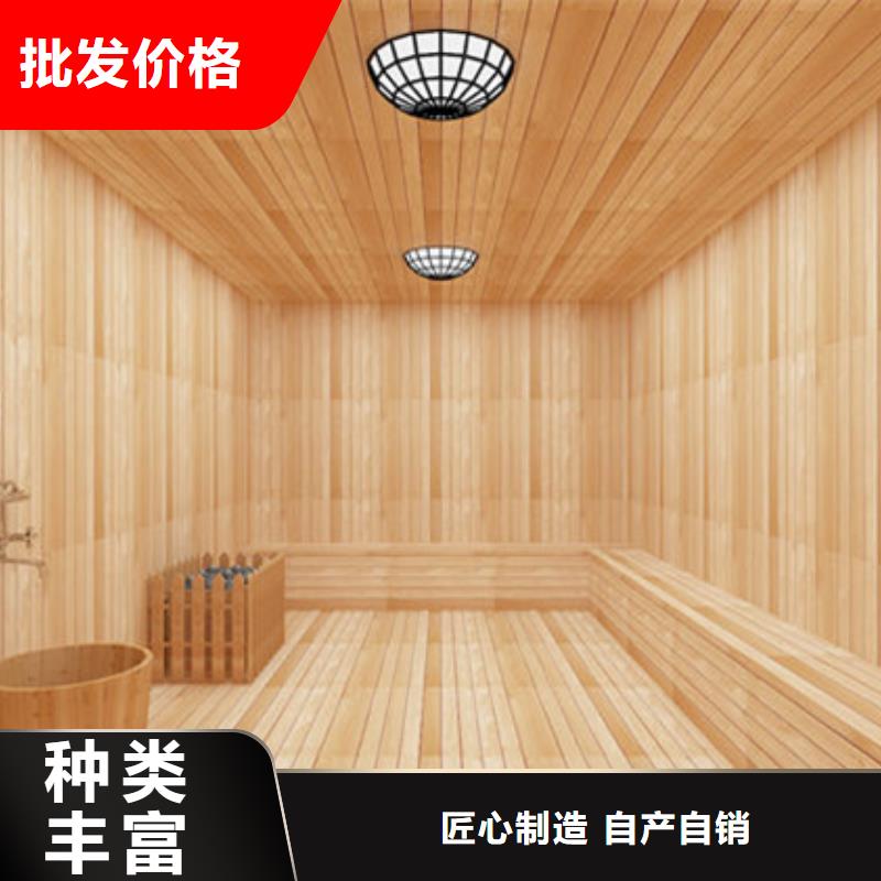 烟台莱山汗蒸房厂家