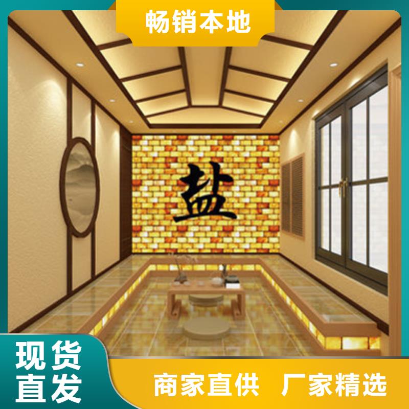 安阳汗蒸房-正规厂家