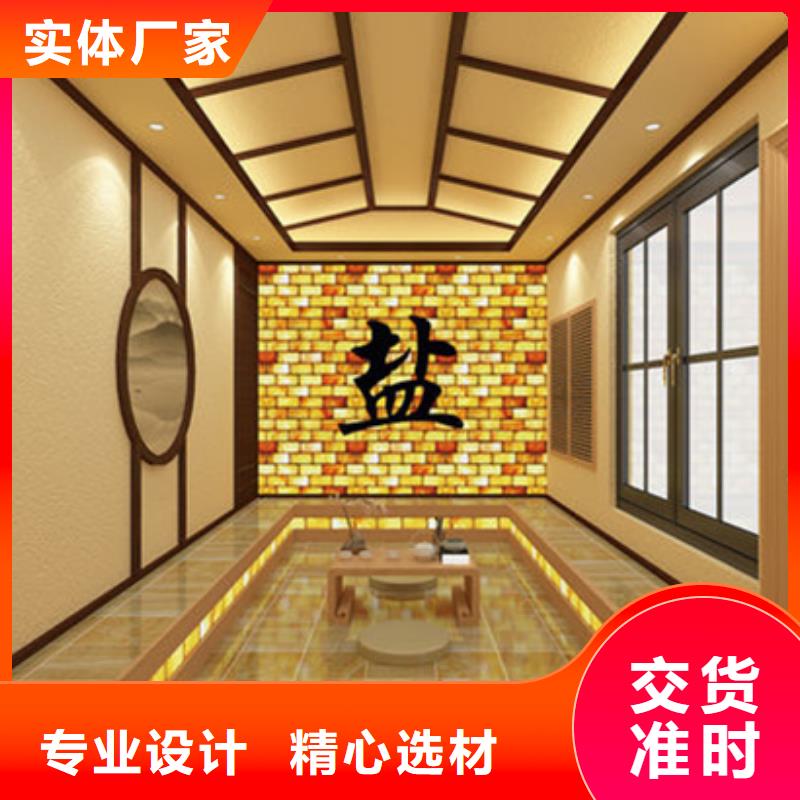 常州天宁汗蒸房合作共赢