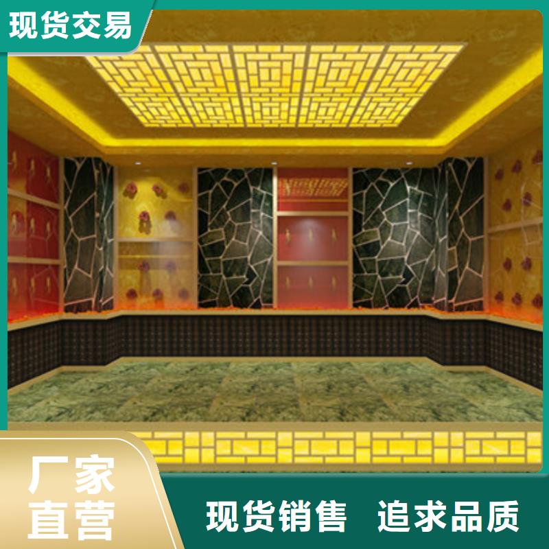 新浦电气石汗蒸房安装大厂家才可靠