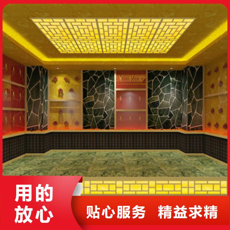 迪庆火山石汗蒸房厂家设备齐全
