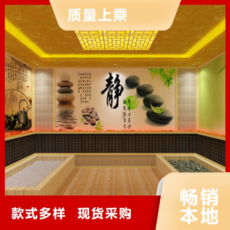 买遵义正安汗蒸房必看-售后保证