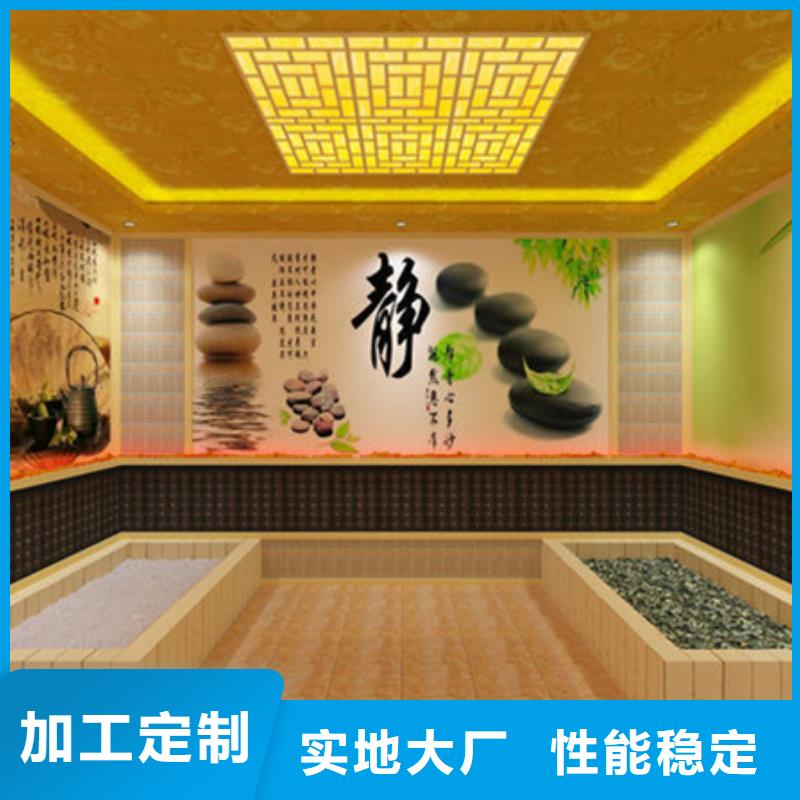 济宁汶上汗蒸房质检合格