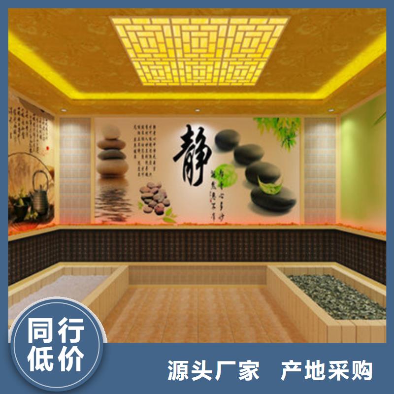 黔南汗蒸房质量保证老牌厂家