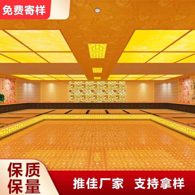 临沂郯城汗蒸房定制