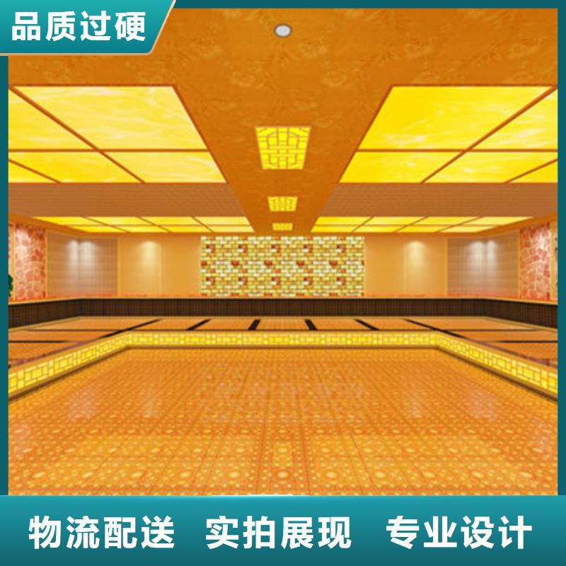 2023专注品质##连云港新浦汗蒸房##质量保证