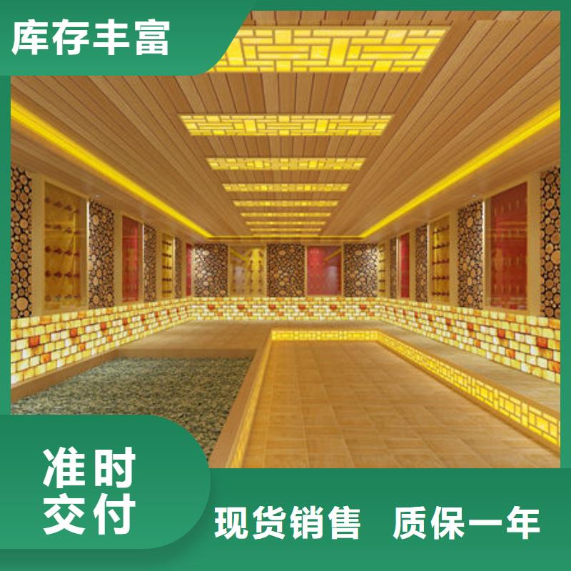 诚信为本遵义正安汗蒸房厂家