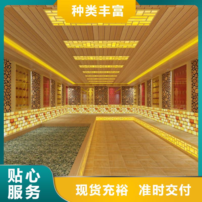 南宁良庆汗蒸房品种齐全