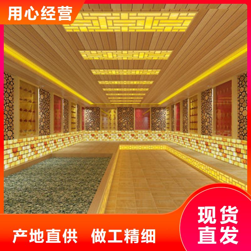 常州天宁汗蒸房合作共赢