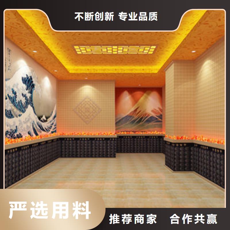 徐州铜山汗蒸房来厂实地考察