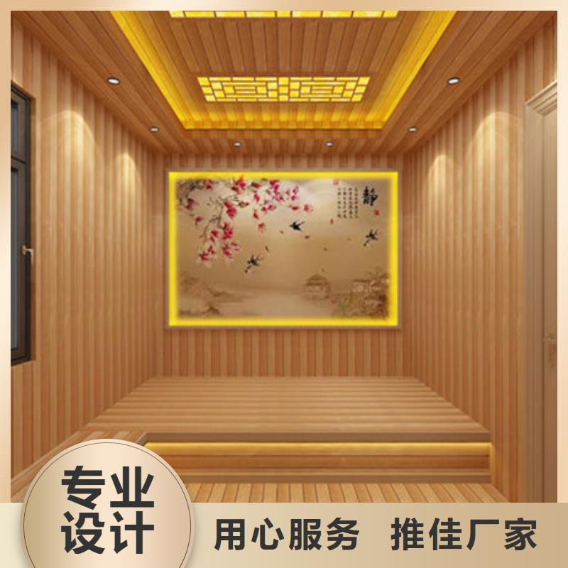 未央纳米汗蒸房_支持定制