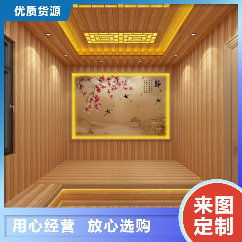 美容院汗蒸房佛山质量有保障的厂家